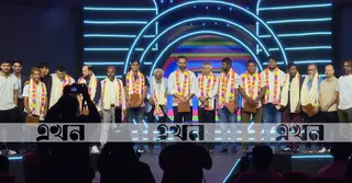 বিশ্বকাপের আমেজ ছড়াতে ঢাকায় ফুটবল ফিয়েস্তা